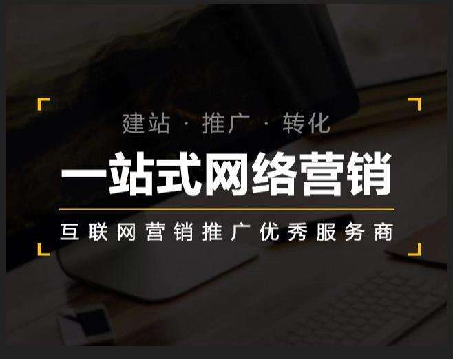康平企业如何怎么利用网络推广抓取潜在客户
