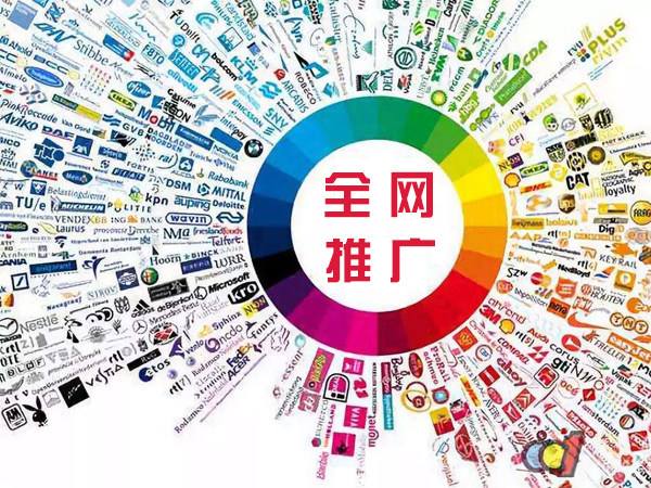 康平传统企业进行网络营销需要注意的几个基础策略